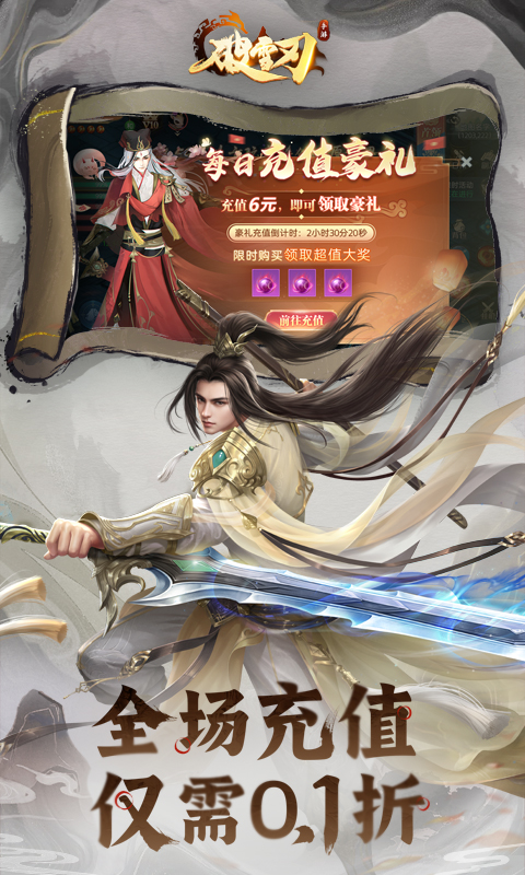https://api.xingxingqule.com/static/uploads/20241012141815630.png