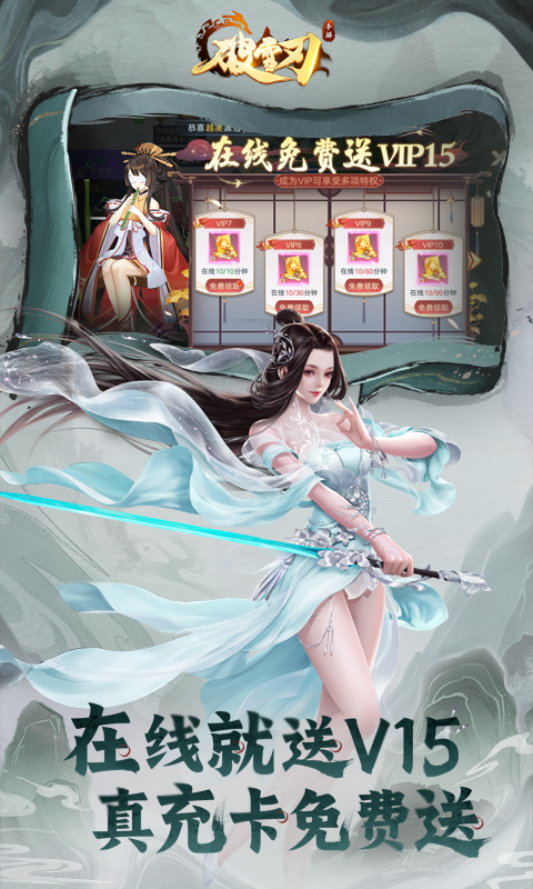 https://api.xingxingqule.com/static/uploads/20241012141815637.png