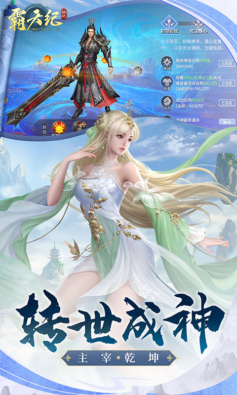 https://api.xingxingqule.com/static/uploads/20241016133203344.png