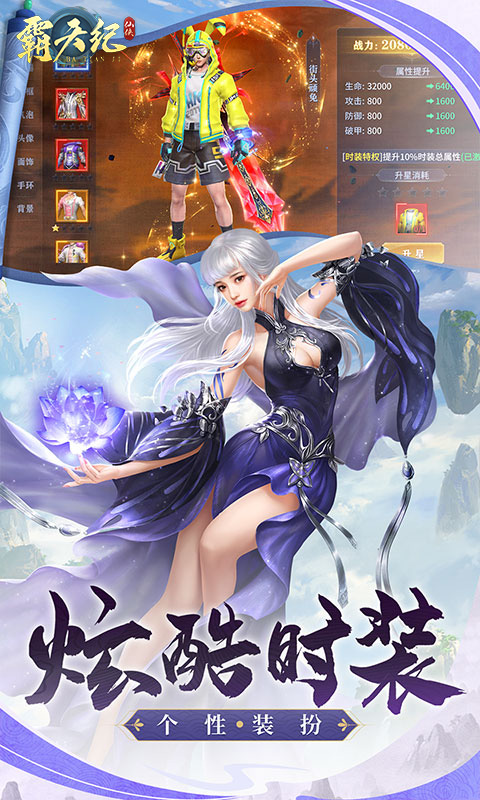 https://api.xingxingqule.com/static/uploads/20241016133204140.png