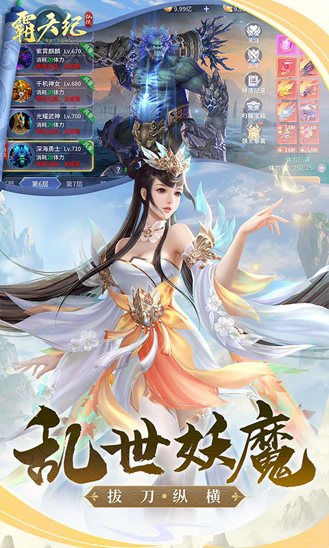 https://api.xingxingqule.com/static/uploads/20241016133204608.png