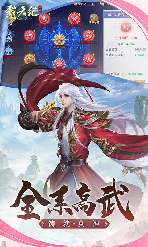 https://api.xingxingqule.com/static/uploads/20241016133204716.png